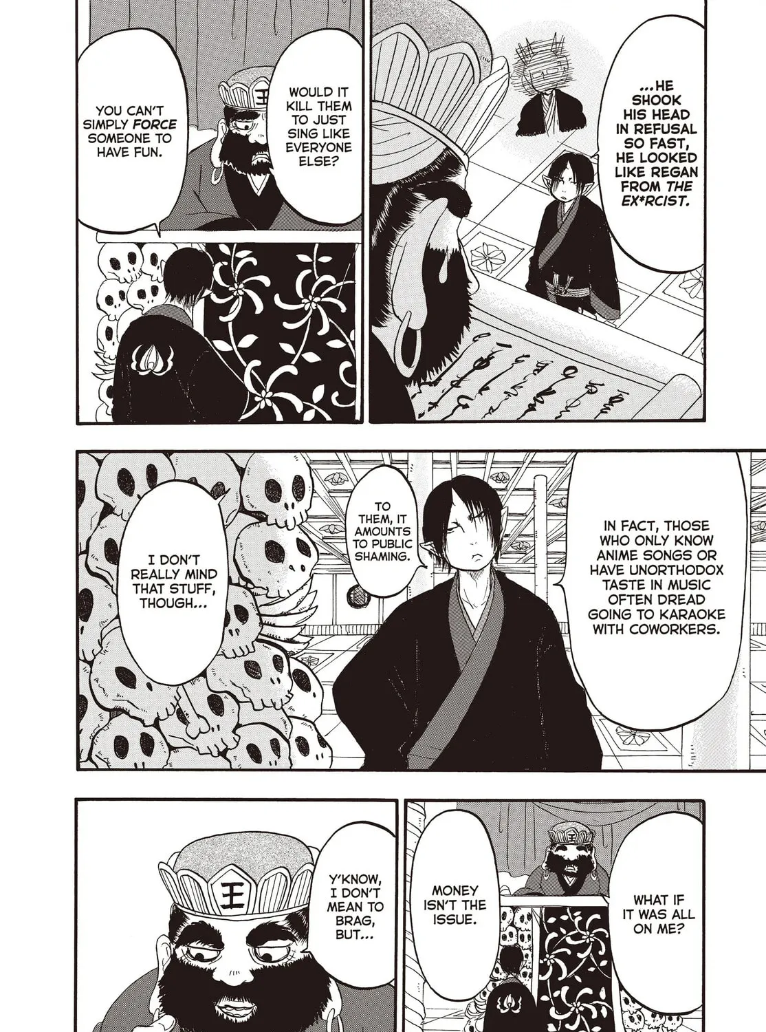 Read Hozuki’s Coolheadedness chapter 113 image 6 on Lezhin