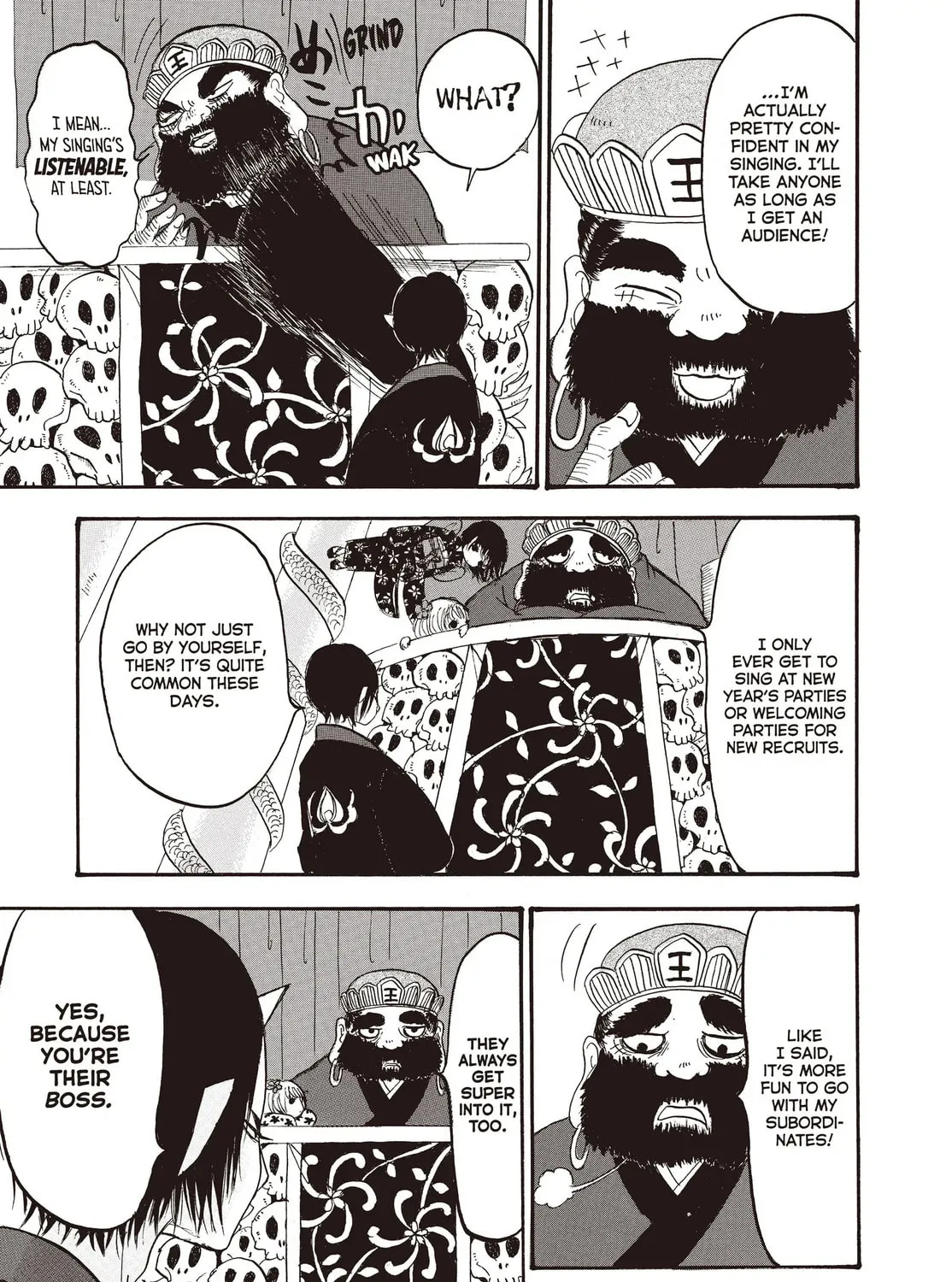 Read Hozuki’s Coolheadedness chapter 113 image 8 on Lezhin