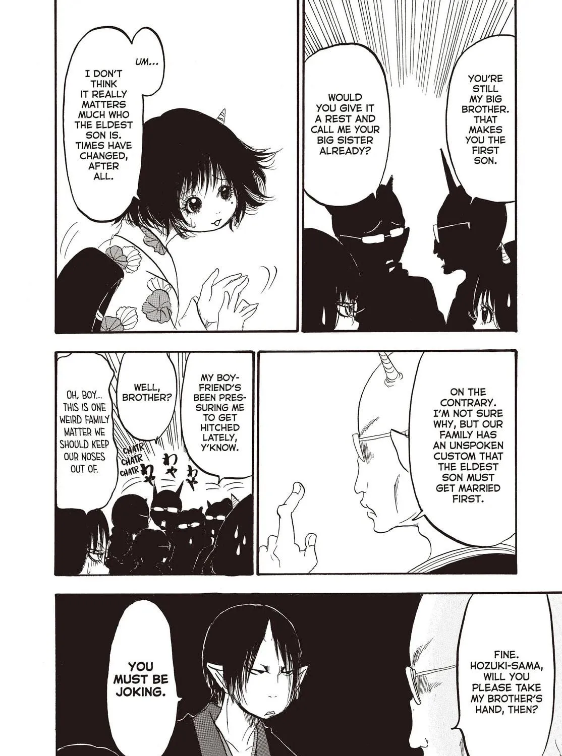 Read Hozuki’s Coolheadedness chapter 114 image 16 on Lezhin