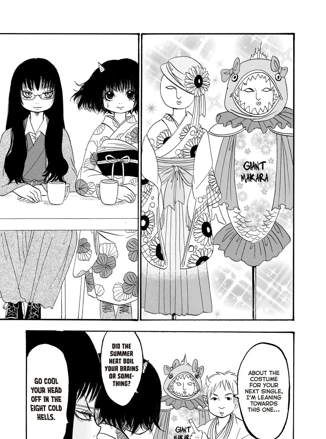 Read Hozuki’s Coolheadedness chapter 114 image 2 on Lezhin