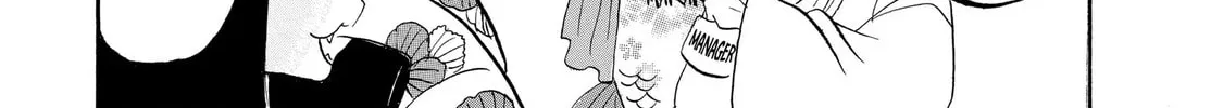 Read Hozuki’s Coolheadedness chapter 114 image 3 on Lezhin