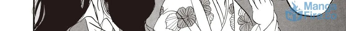 Read Hozuki’s Coolheadedness chapter 114 image 5 on Lezhin