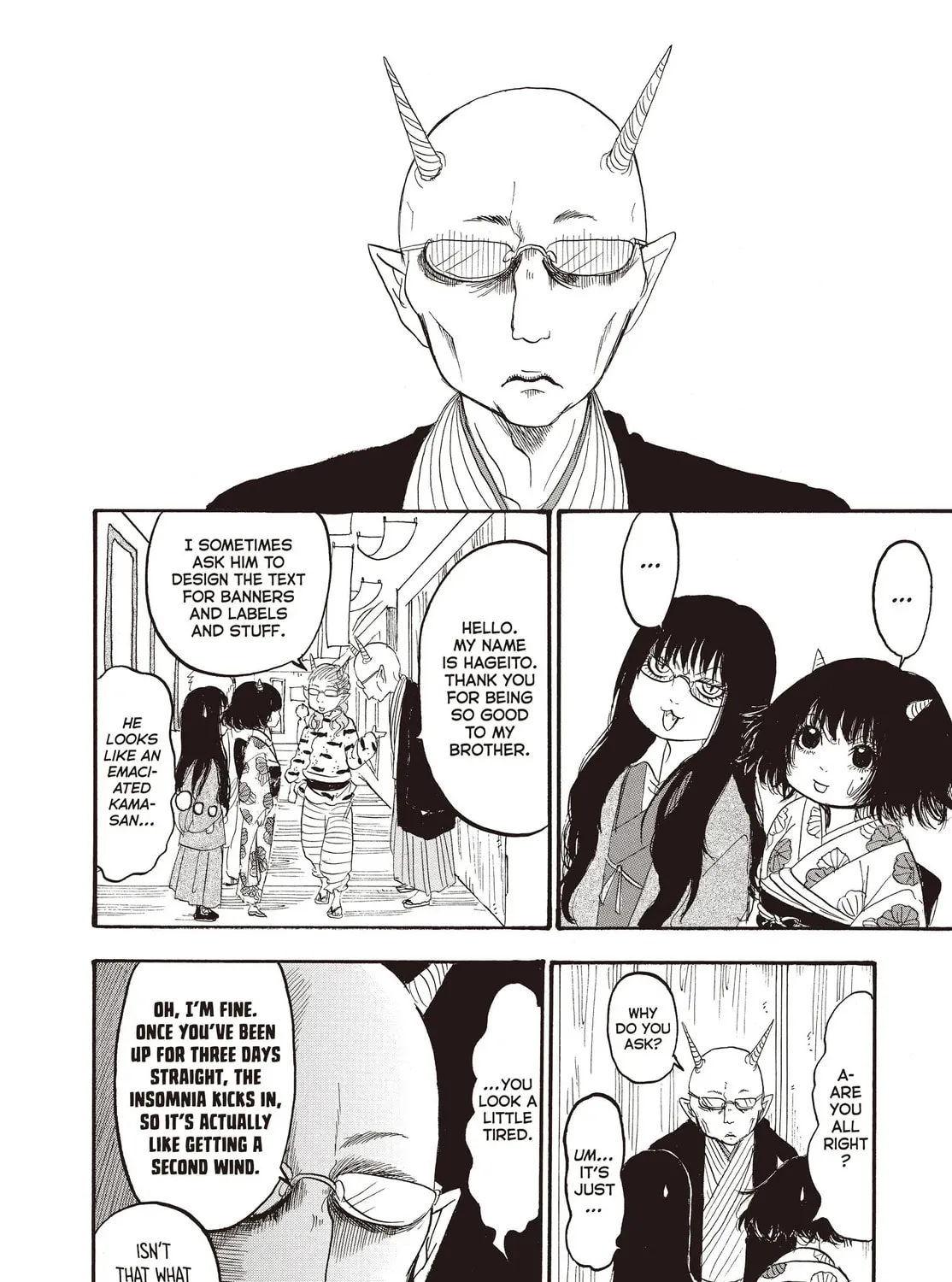 Read Hozuki’s Coolheadedness chapter 114 image 8 on Lezhin