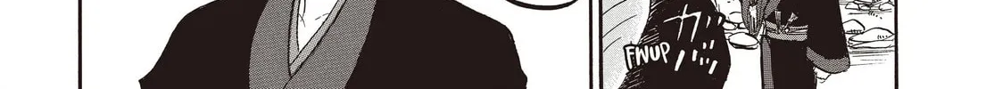Read Hozuki’s Coolheadedness chapter 115 image 1 on Lezhin