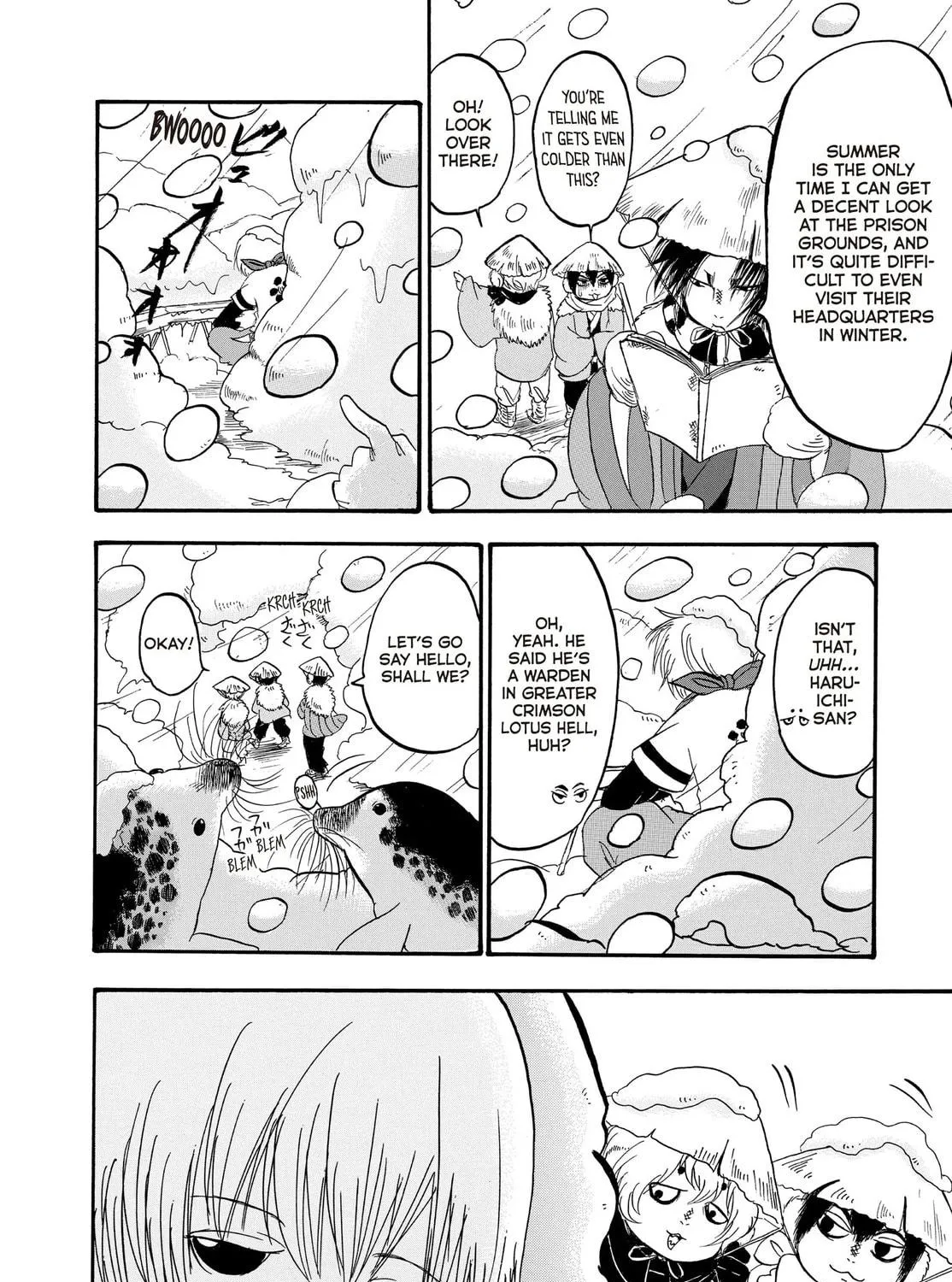 Read Hozuki’s Coolheadedness chapter 115 image 10 on Lezhin