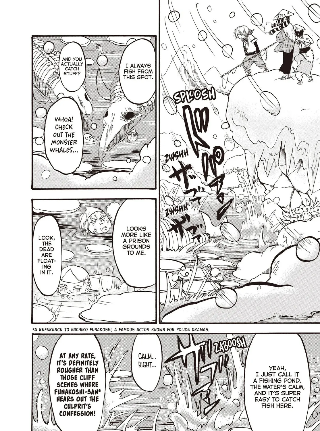 Read Hozuki’s Coolheadedness chapter 115 image 18 on Lezhin