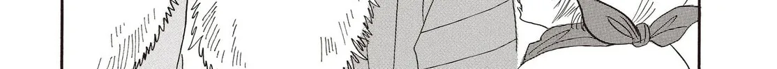 Read Hozuki’s Coolheadedness chapter 115 image 21 on Lezhin