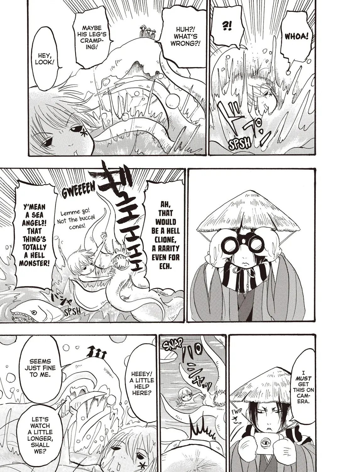 Read Hozuki’s Coolheadedness chapter 115 image 24 on Lezhin