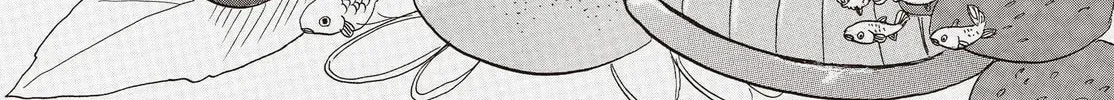 Read Hozuki’s Coolheadedness chapter 115 image 3 on Lezhin