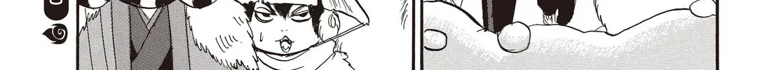 Read Hozuki’s Coolheadedness chapter 115 image 31 on Lezhin