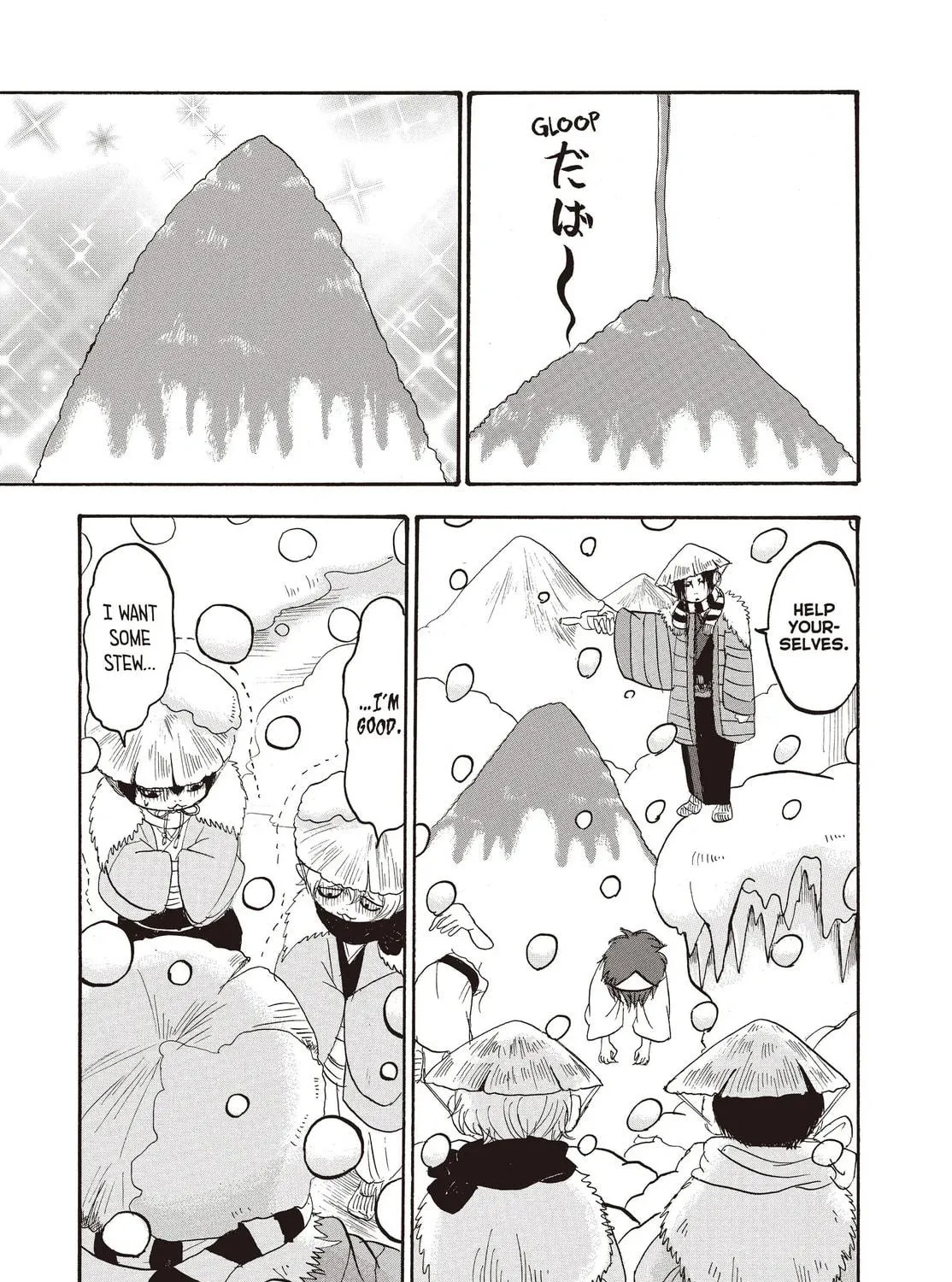 Read Hozuki’s Coolheadedness chapter 115 image 4 on Lezhin