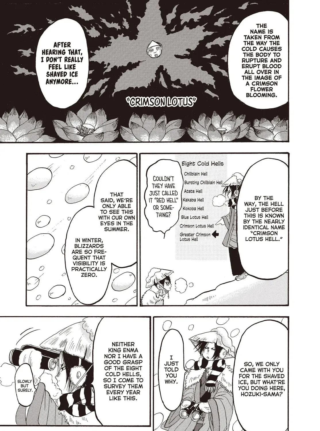 Read Hozuki’s Coolheadedness chapter 115 image 8 on Lezhin