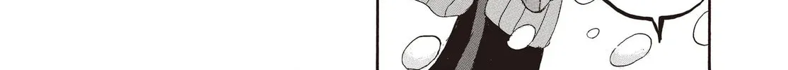 Read Hozuki’s Coolheadedness chapter 115 image 9 on Lezhin