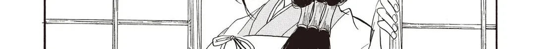 Read Hozuki’s Coolheadedness chapter 116 image 1 on Lezhin