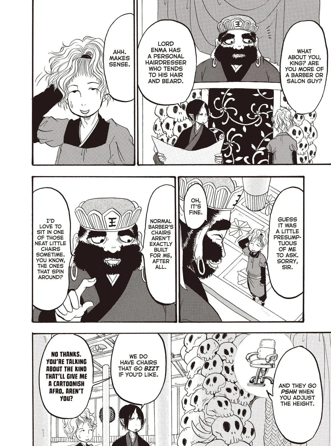 Read Hozuki’s Coolheadedness chapter 116 image 10 on Lezhin
