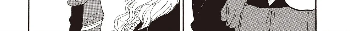 Read Hozuki’s Coolheadedness chapter 116 image 13 on Lezhin