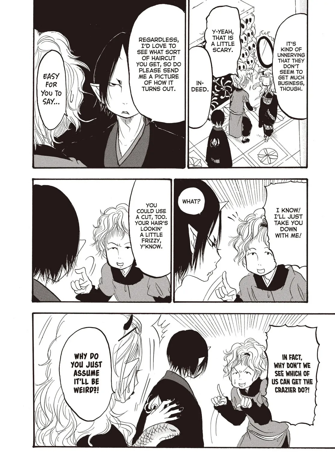 Read Hozuki’s Coolheadedness chapter 116 image 14 on Lezhin