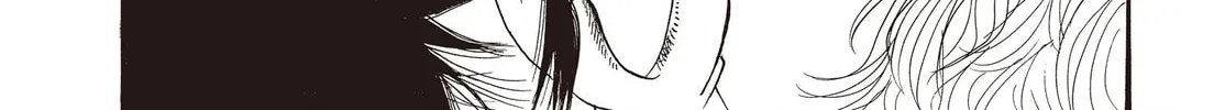 Read Hozuki’s Coolheadedness chapter 116 image 19 on Lezhin