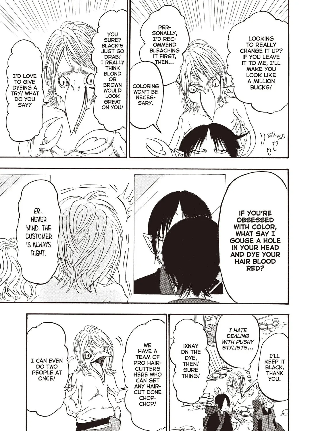 Read Hozuki’s Coolheadedness chapter 116 image 20 on Lezhin