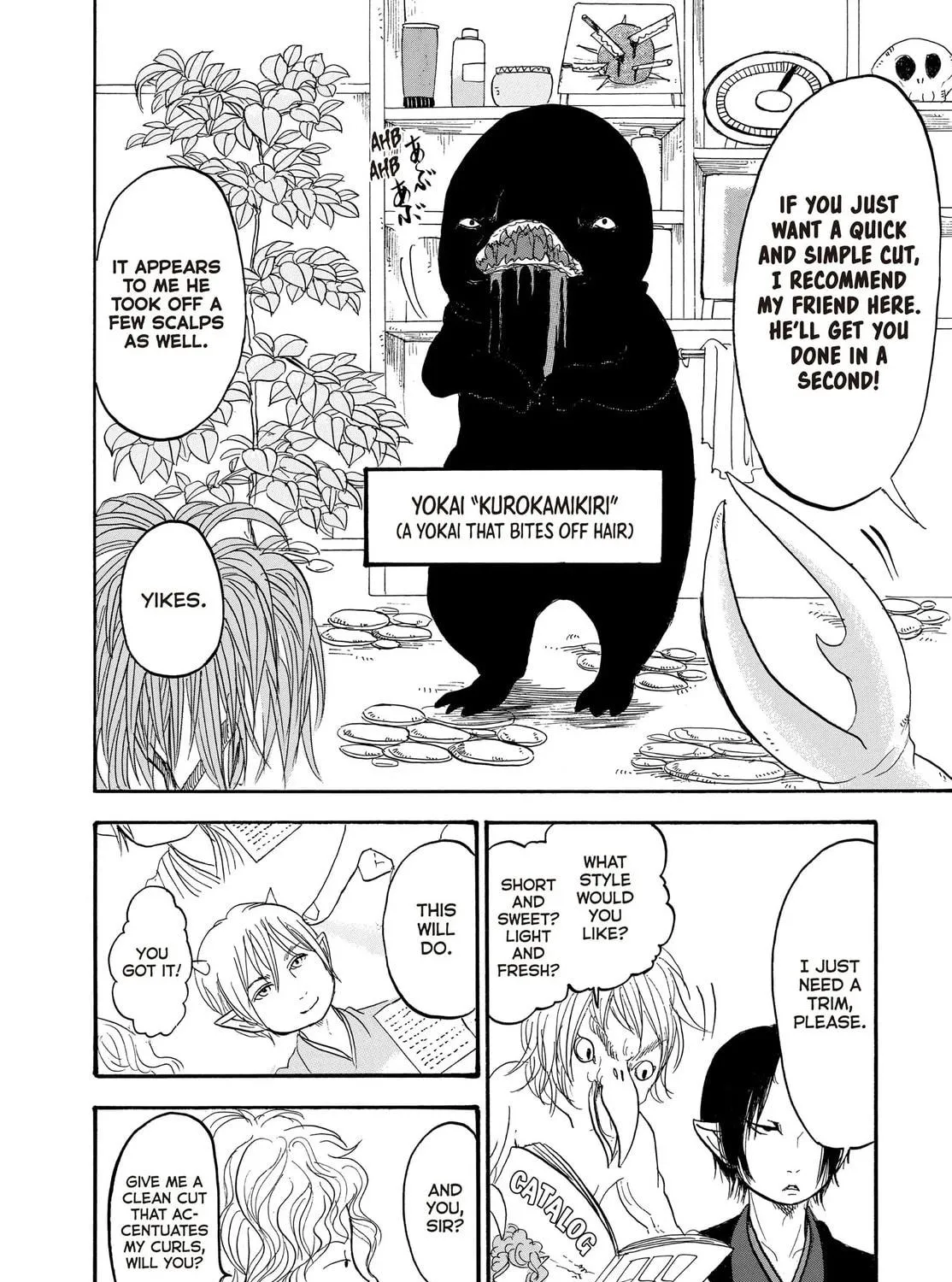 Read Hozuki’s Coolheadedness chapter 116 image 22 on Lezhin