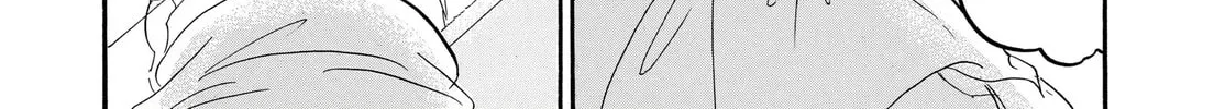 Read Hozuki’s Coolheadedness chapter 116 image 25 on Lezhin