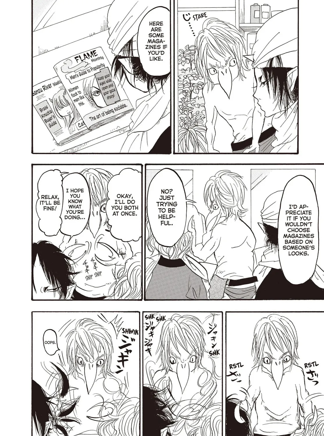 Read Hozuki’s Coolheadedness chapter 116 image 26 on Lezhin