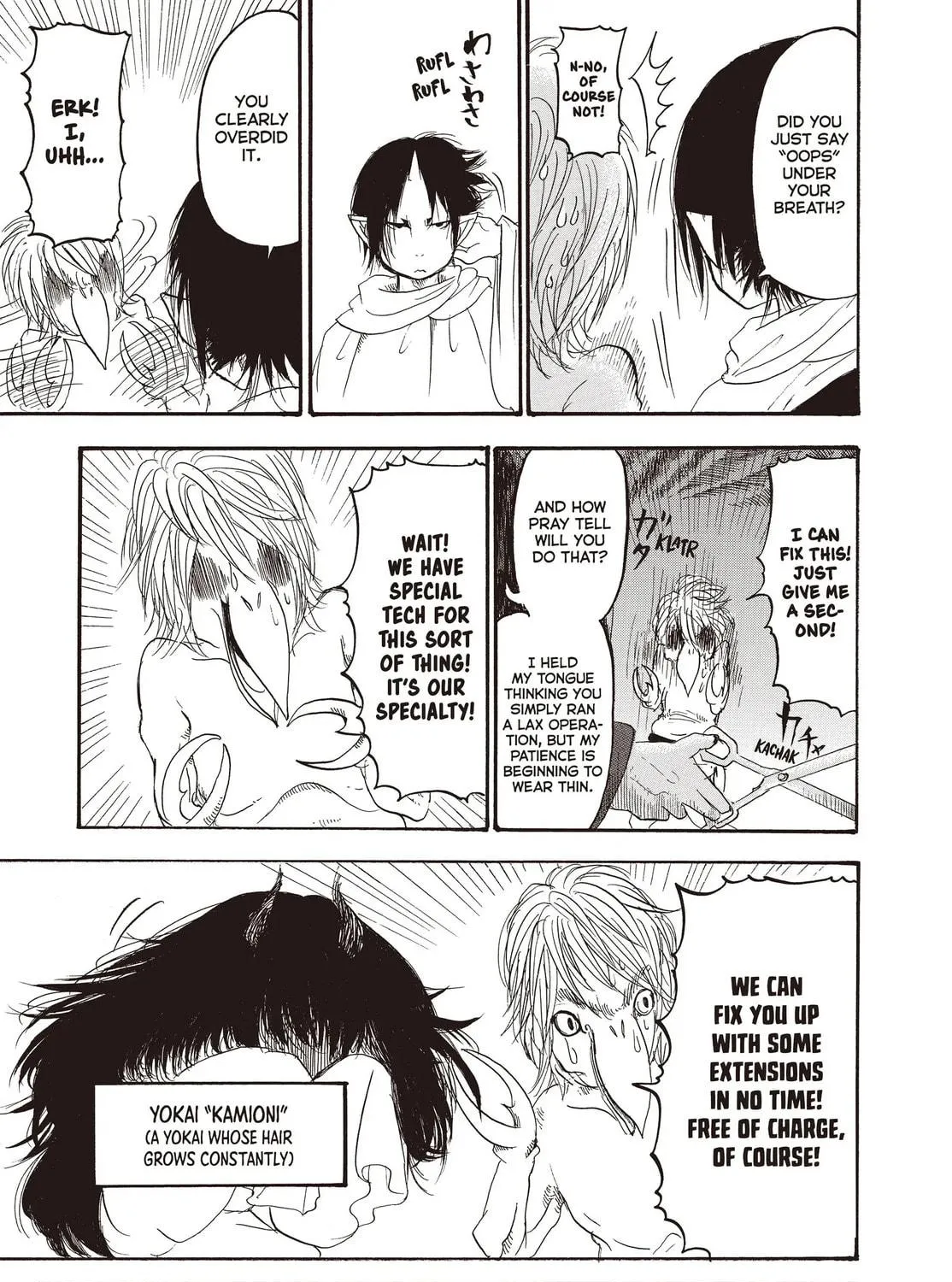 Read Hozuki’s Coolheadedness chapter 116 image 28 on Lezhin