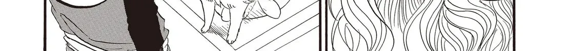 Read Hozuki’s Coolheadedness chapter 116 image 9 on Lezhin