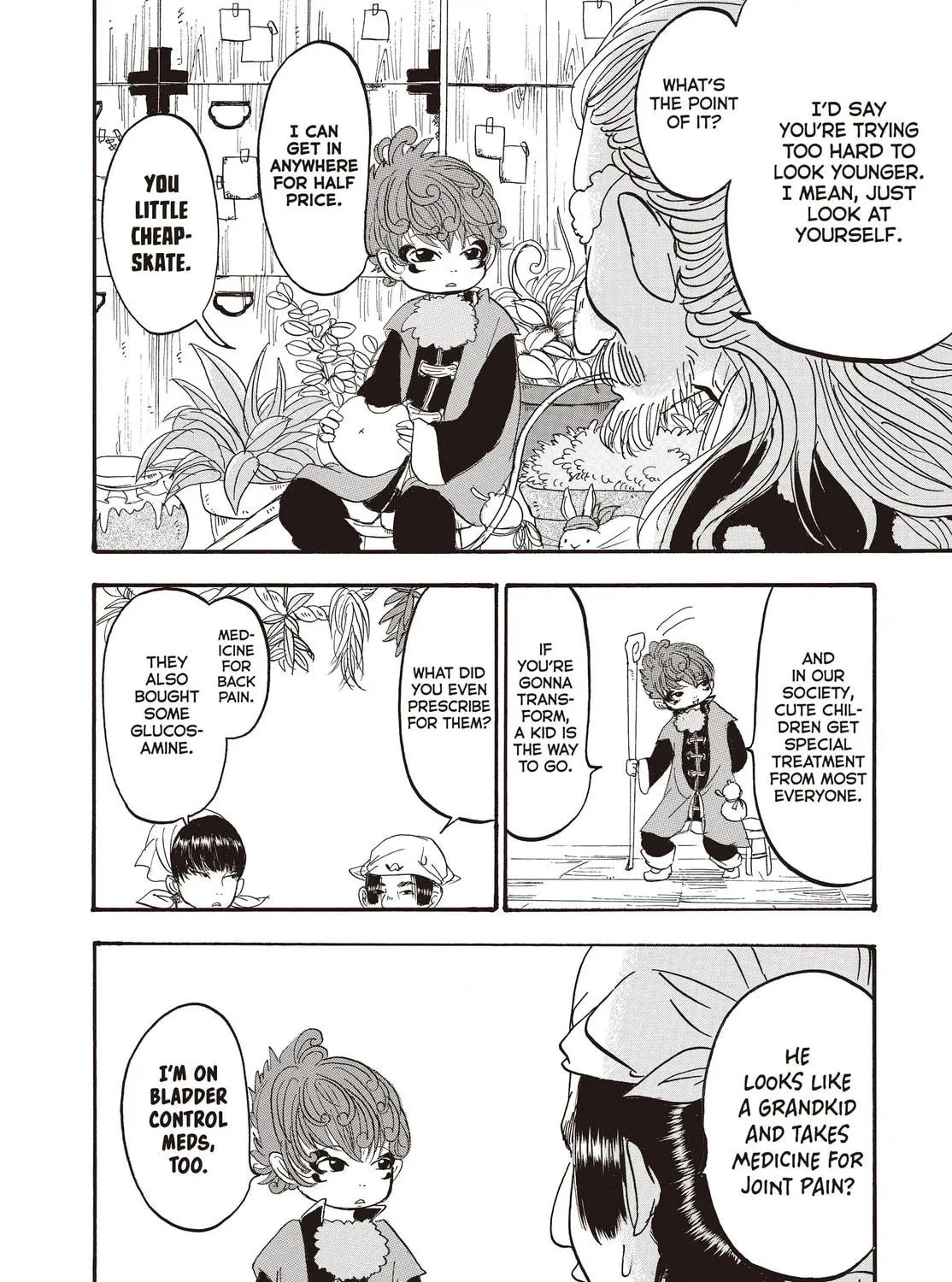 Read Hozuki’s Coolheadedness chapter 117 image 10 on Lezhin