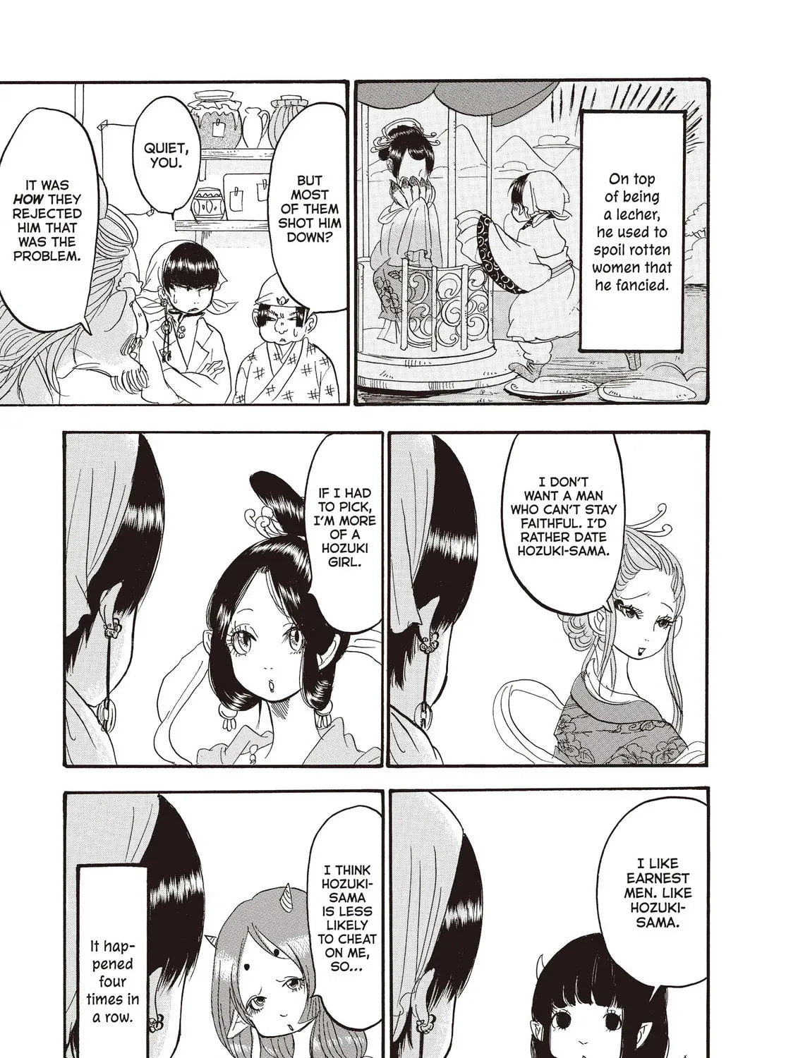 Read Hozuki’s Coolheadedness chapter 117 image 20 on Lezhin
