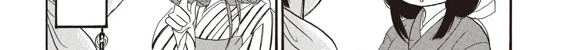 Read Hozuki’s Coolheadedness chapter 117 image 21 on Lezhin
