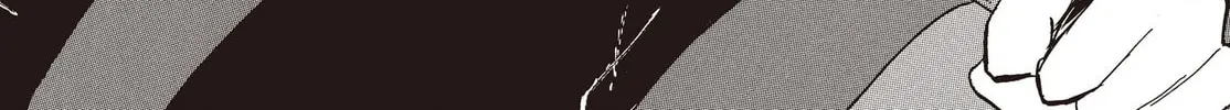 Read Hozuki’s Coolheadedness chapter 117 image 3 on Lezhin