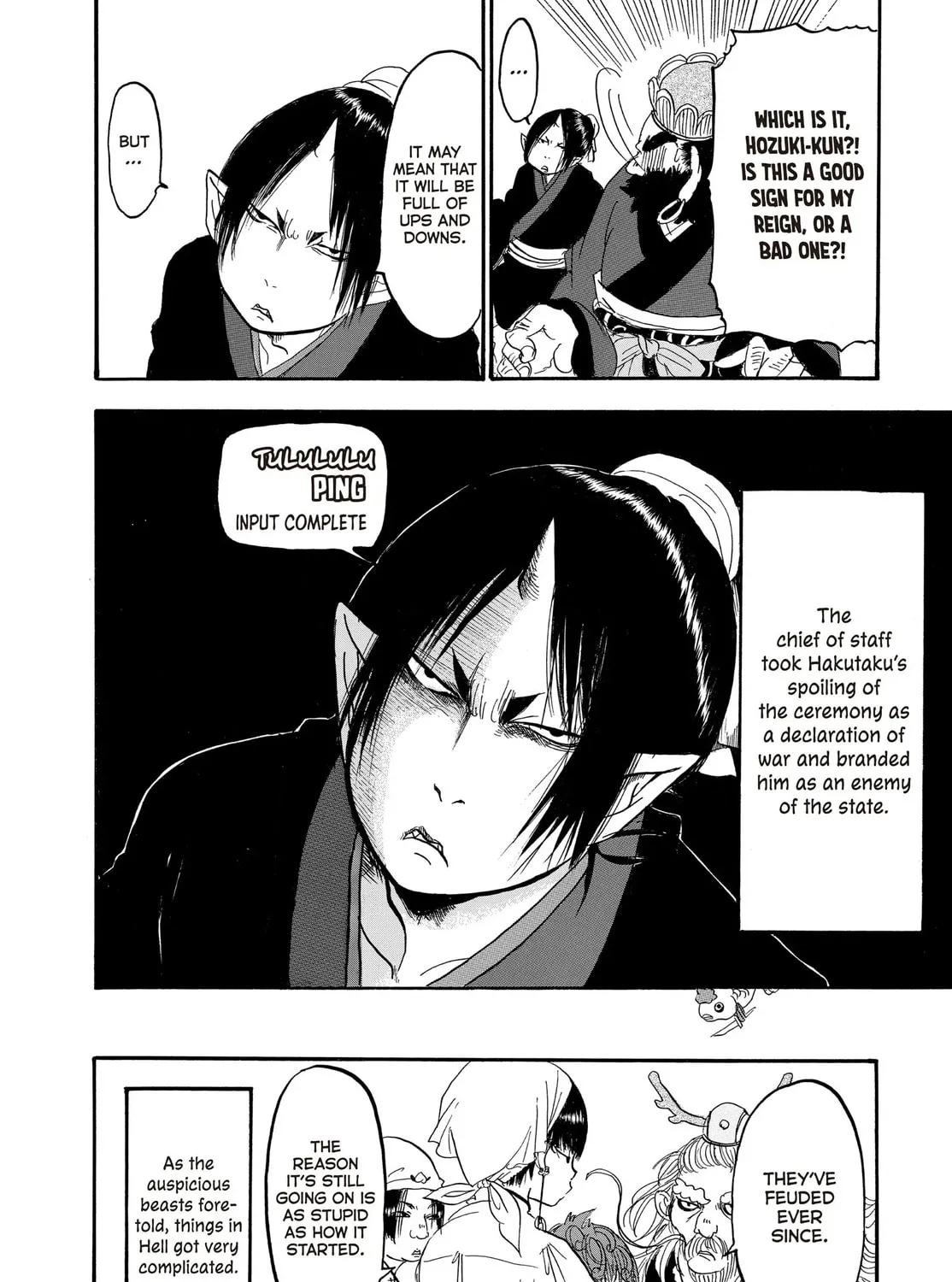Read Hozuki’s Coolheadedness chapter 117 image 30 on Lezhin