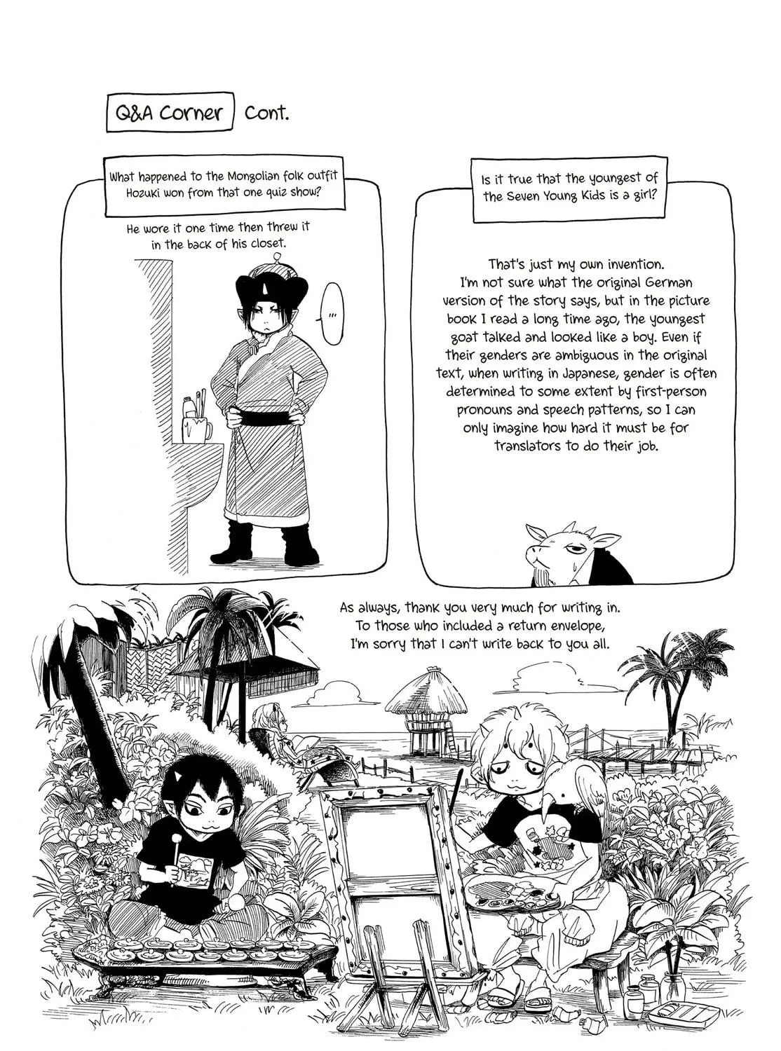 Read Hozuki’s Coolheadedness chapter 117 image 34 on Lezhin
