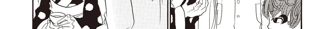 Read Hozuki’s Coolheadedness chapter 117 image 7 on Lezhin