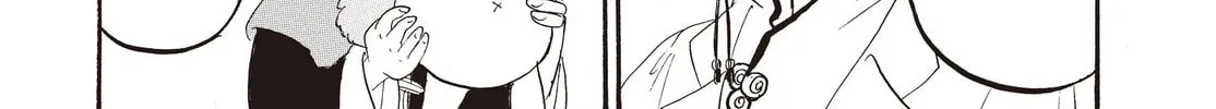 Read Hozuki’s Coolheadedness chapter 117 image 9 on Lezhin