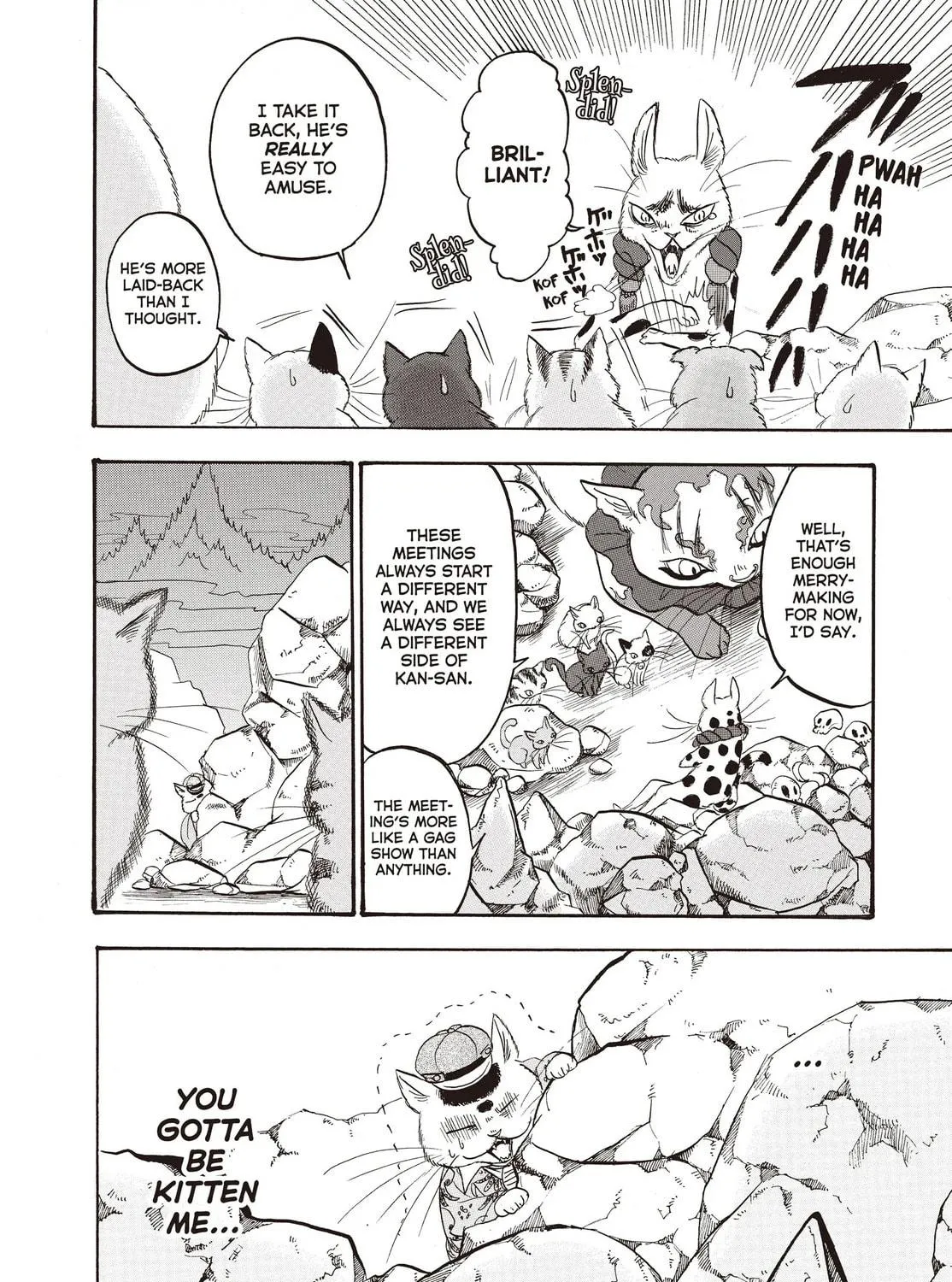 Read Hozuki’s Coolheadedness chapter 119 image 10 on Lezhin