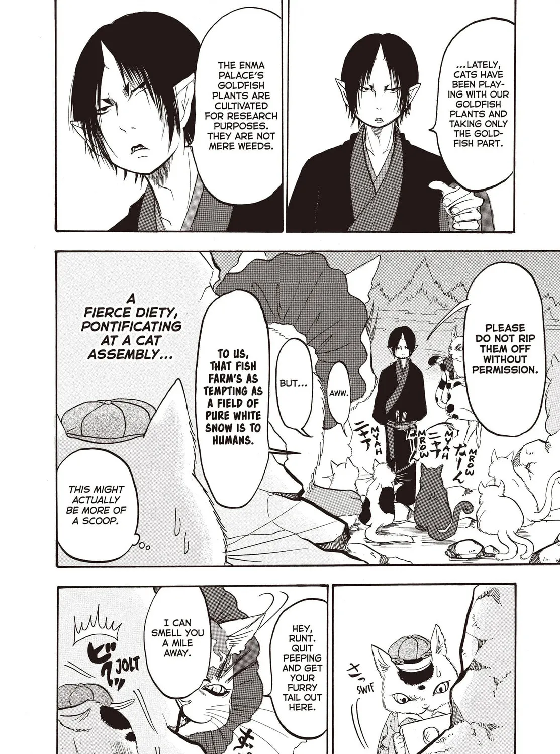 Read Hozuki’s Coolheadedness chapter 119 image 14 on Lezhin