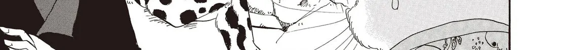 Read Hozuki’s Coolheadedness chapter 119 image 21 on Lezhin