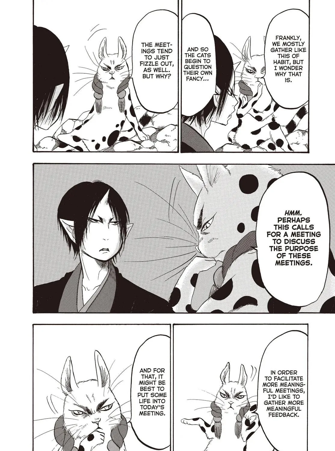 Read Hozuki’s Coolheadedness chapter 119 image 22 on Lezhin