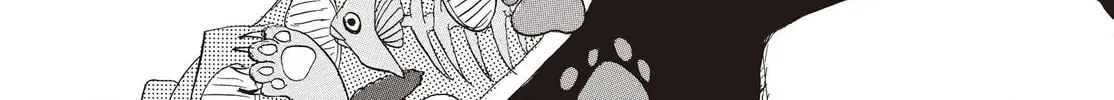 Read Hozuki’s Coolheadedness chapter 119 image 3 on Lezhin