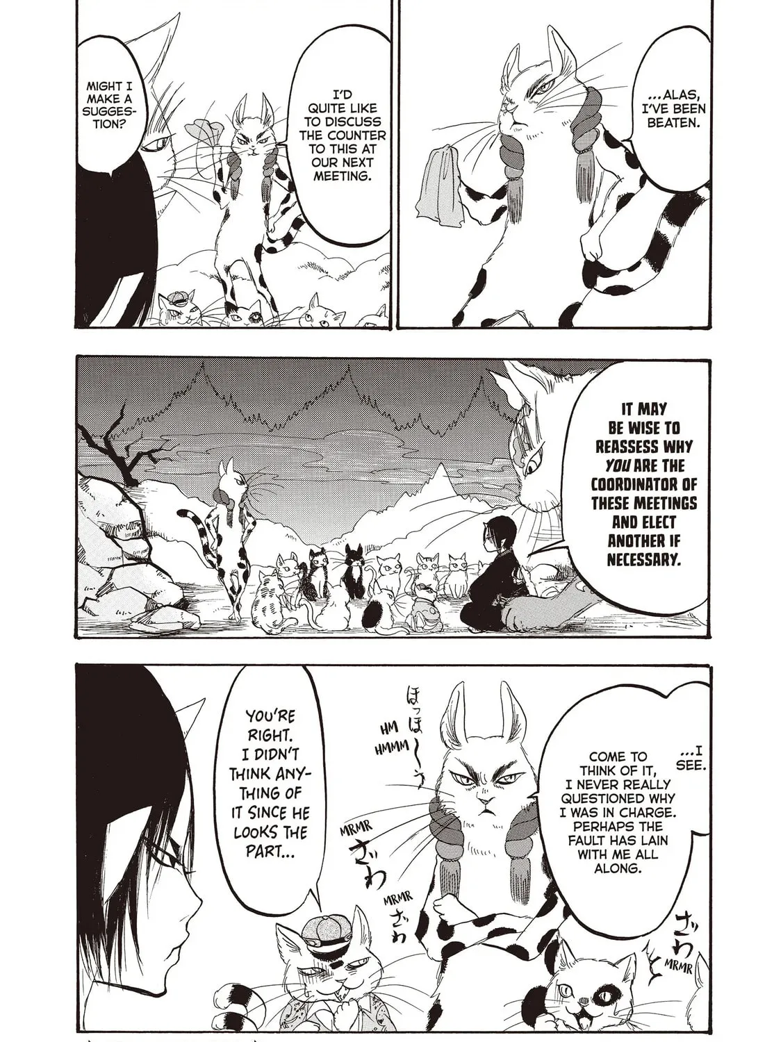 Read Hozuki’s Coolheadedness chapter 119 image 30 on Lezhin