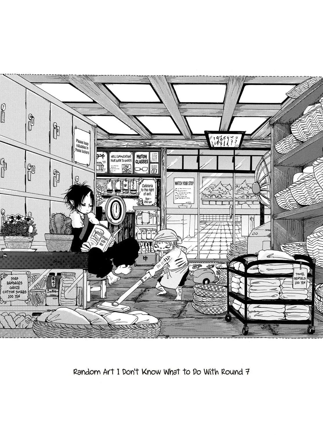Read Hozuki’s Coolheadedness chapter 119 image 34 on Lezhin