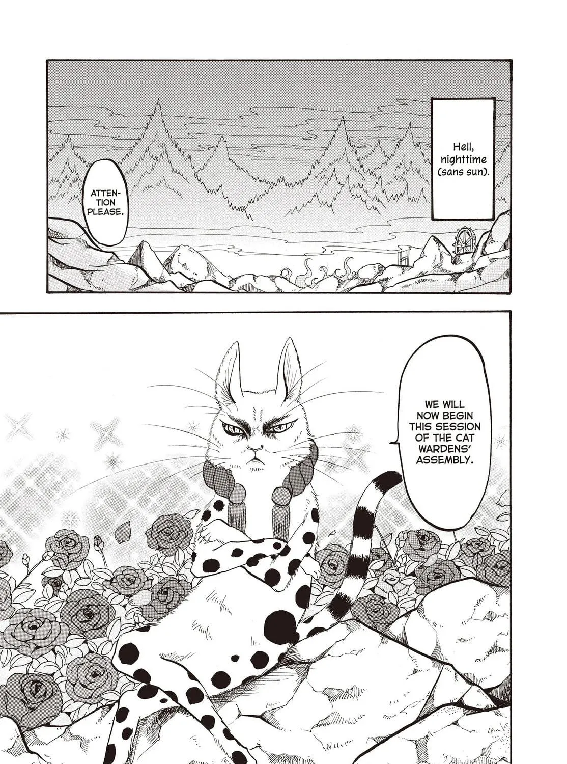 Read Hozuki’s Coolheadedness chapter 119 image 4 on Lezhin