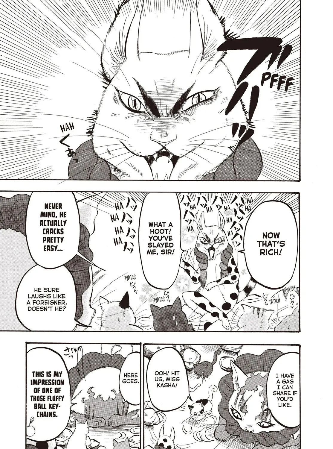 Read Hozuki’s Coolheadedness chapter 119 image 8 on Lezhin