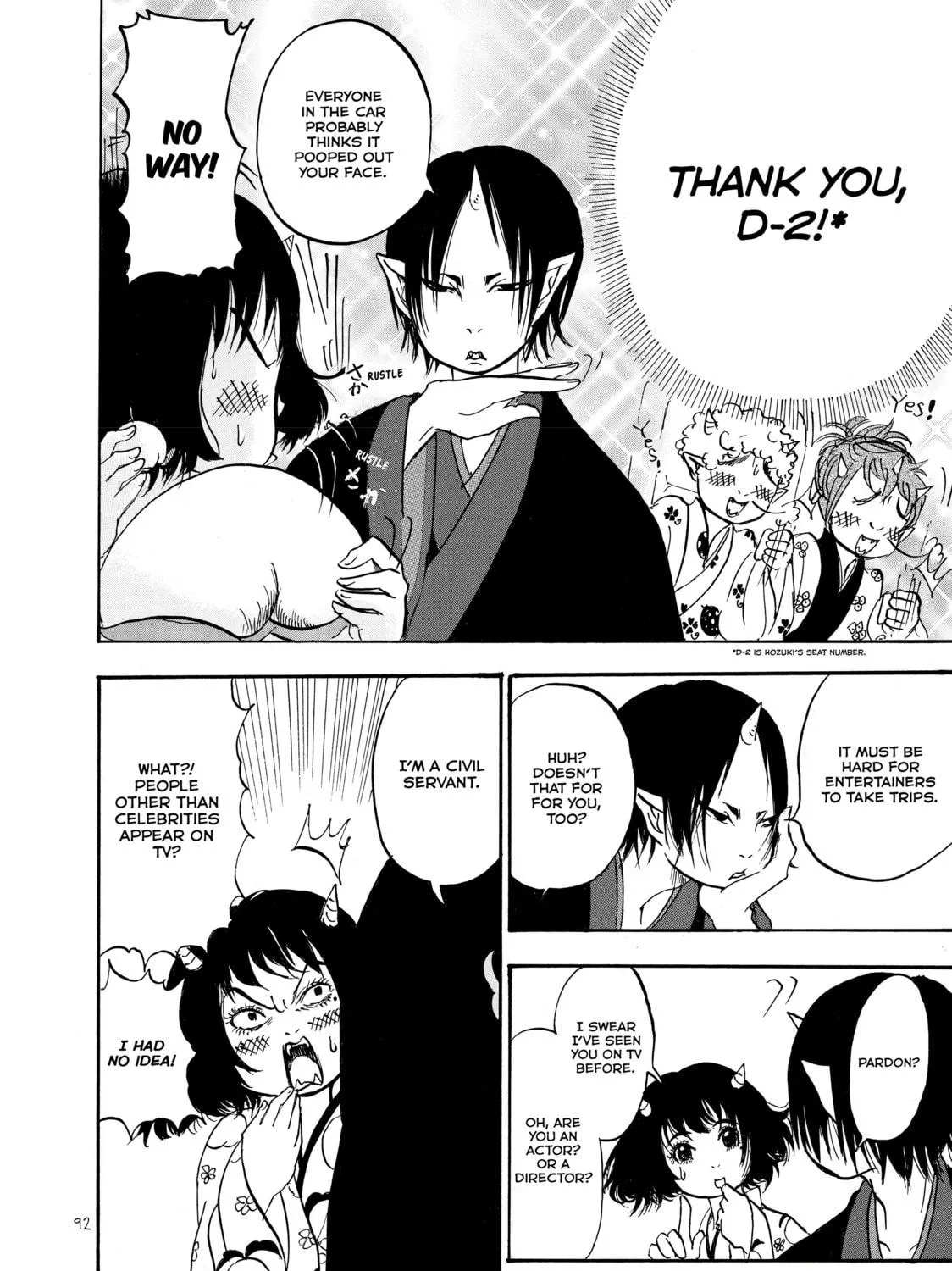 Read Hozuki’s Coolheadedness chapter 12 image 10 on Lezhin