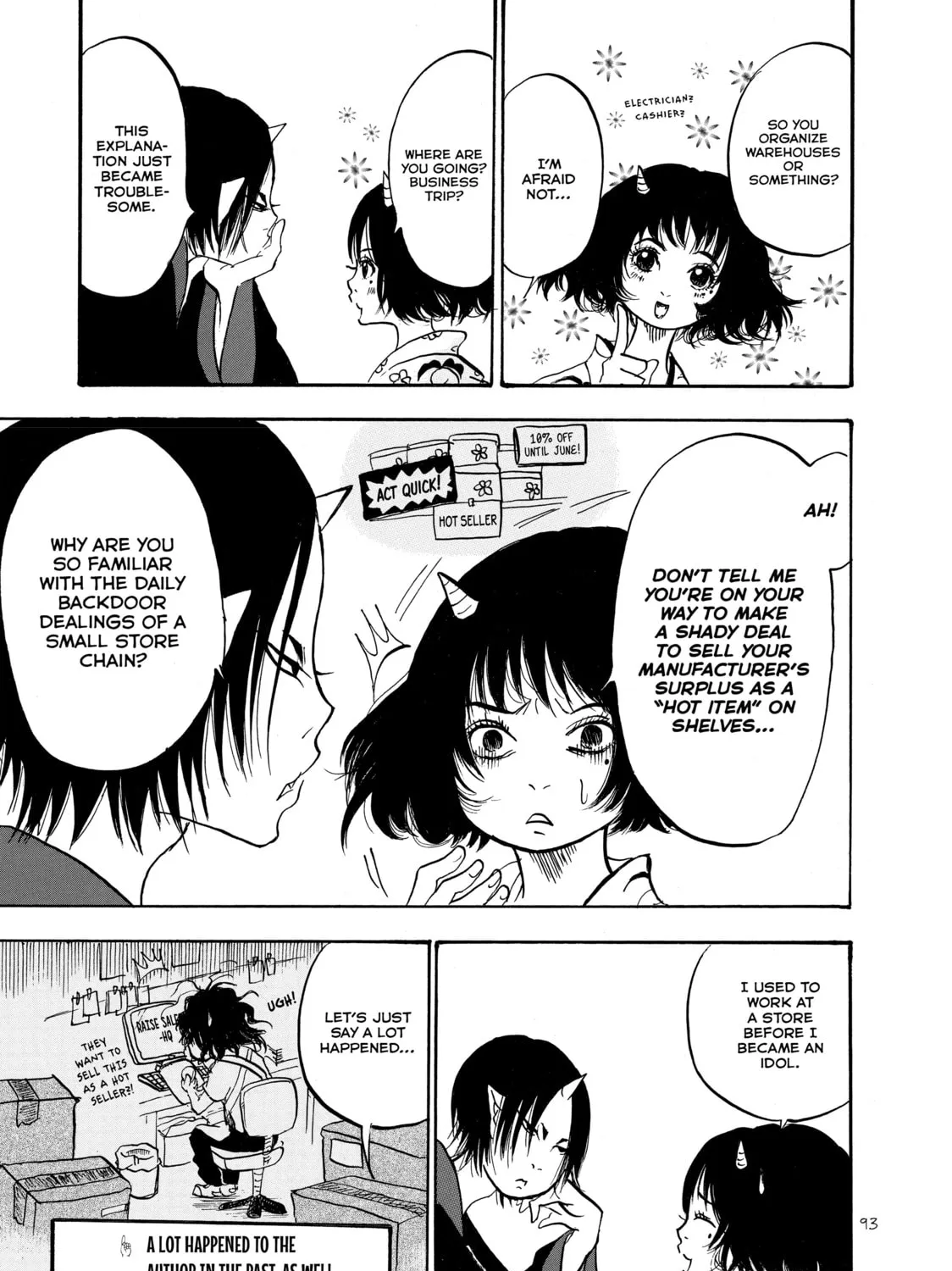 Read Hozuki’s Coolheadedness chapter 12 image 12 on Lezhin