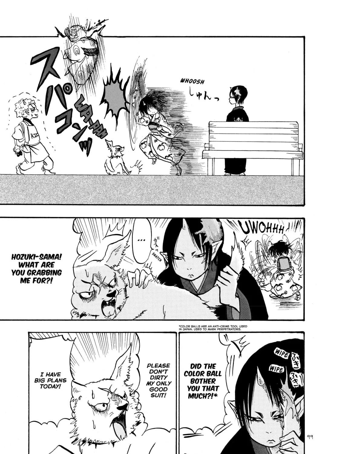 Read Hozuki’s Coolheadedness chapter 12 image 24 on Lezhin