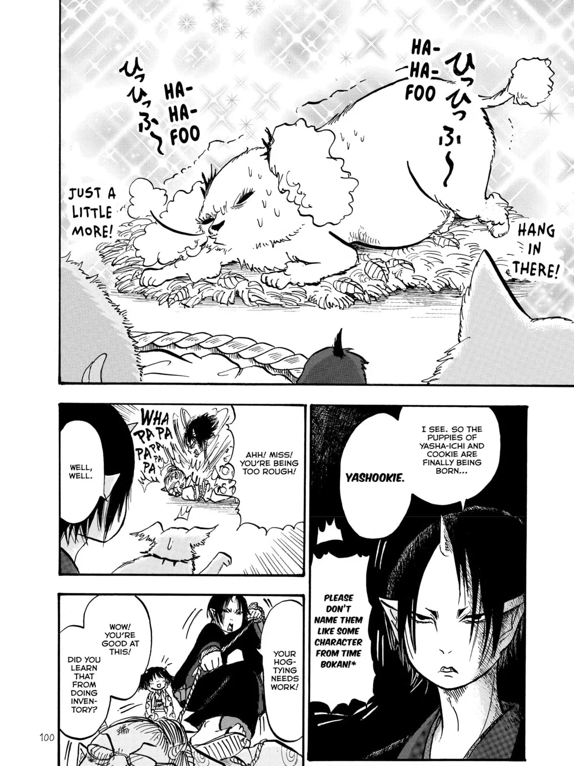 Read Hozuki’s Coolheadedness chapter 12 image 26 on Lezhin