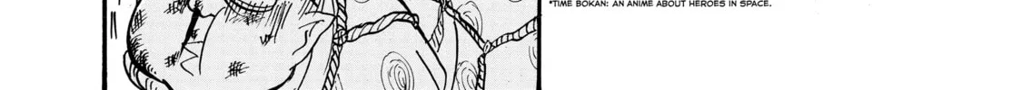 Read Hozuki’s Coolheadedness chapter 12 image 27 on Lezhin